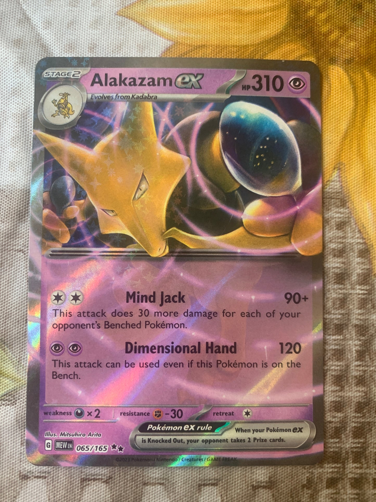 Alakazam EX double rare from scarlet and violet 151